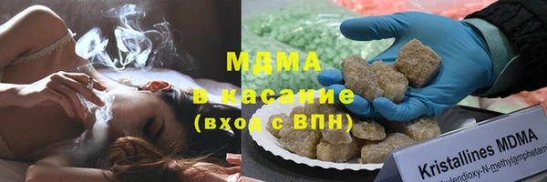 СК Аркадак