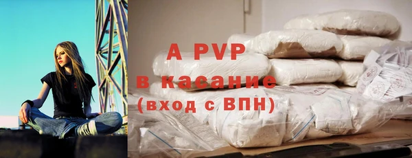 амфетамин Нефтекумск
