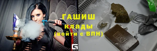 метадон Арсеньев
