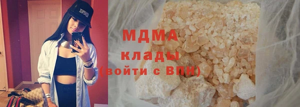 СК Аркадак