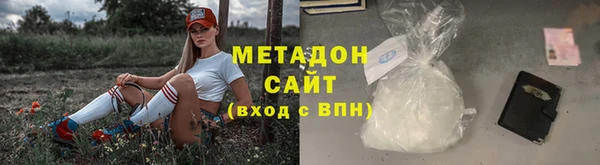 СК Аркадак