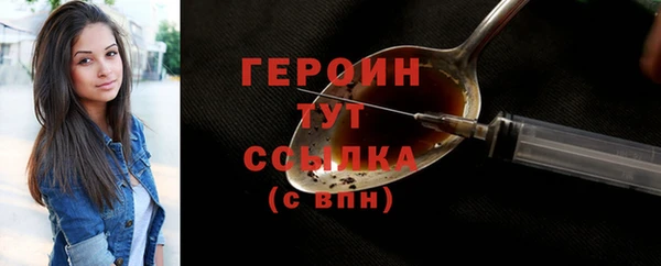 СК Аркадак