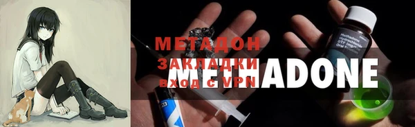 СК Аркадак