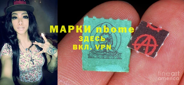 СК Аркадак