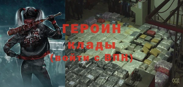 СК Аркадак