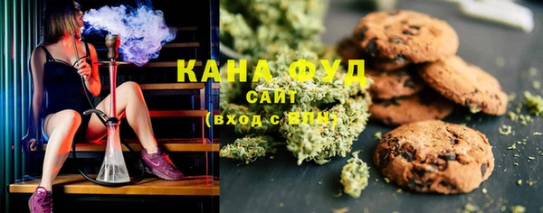метадон Арсеньев
