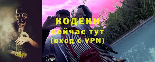 СК Аркадак