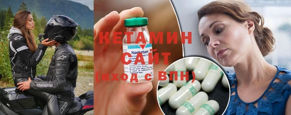 СК Аркадак