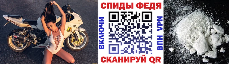 Первитин мет  кракен онион  Макарьев 