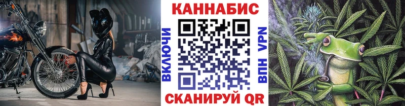 Бошки марихуана гибрид Макарьев